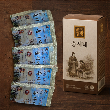 숨시네 이미지 1