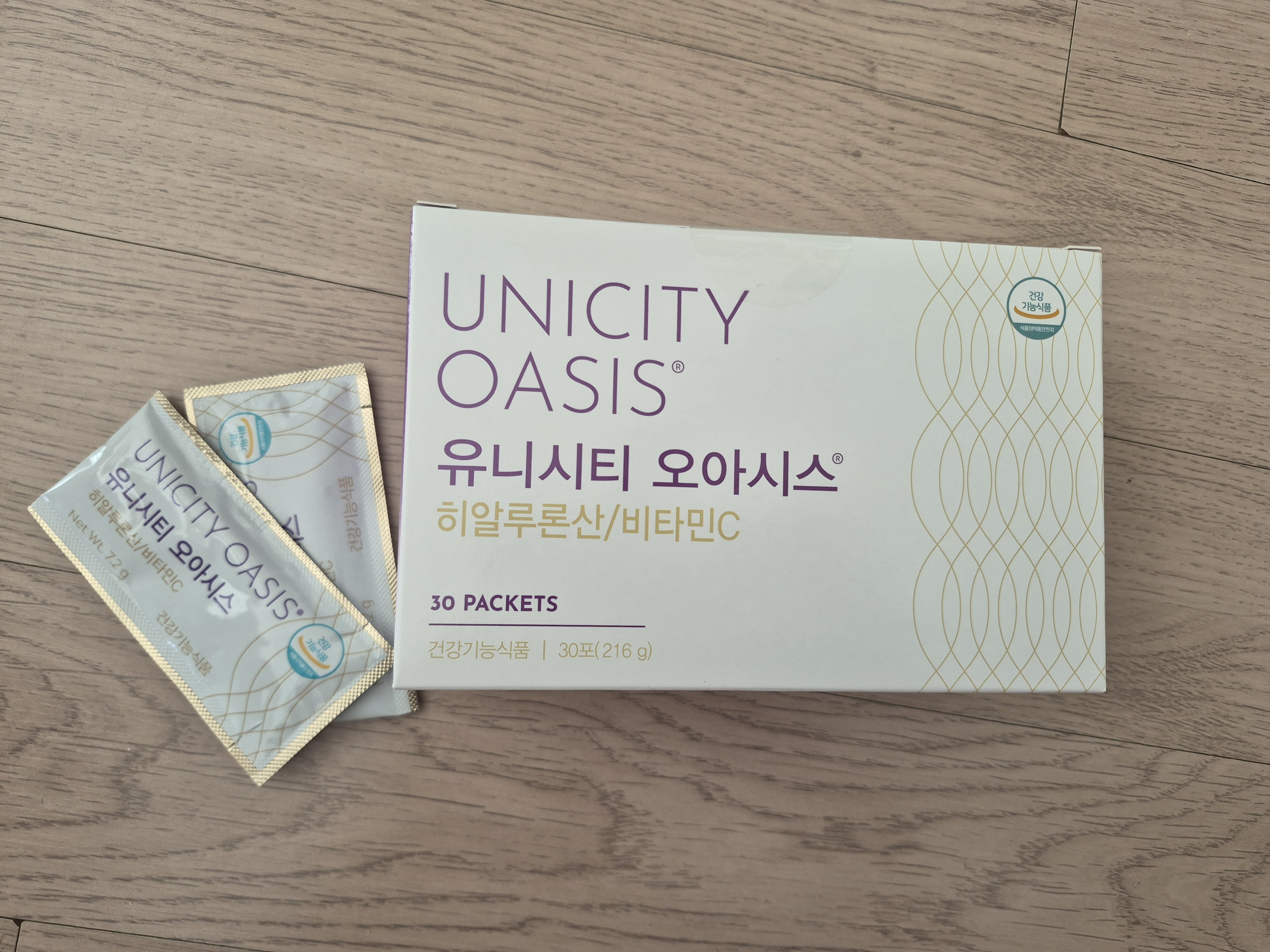 엔티비티 B플러스