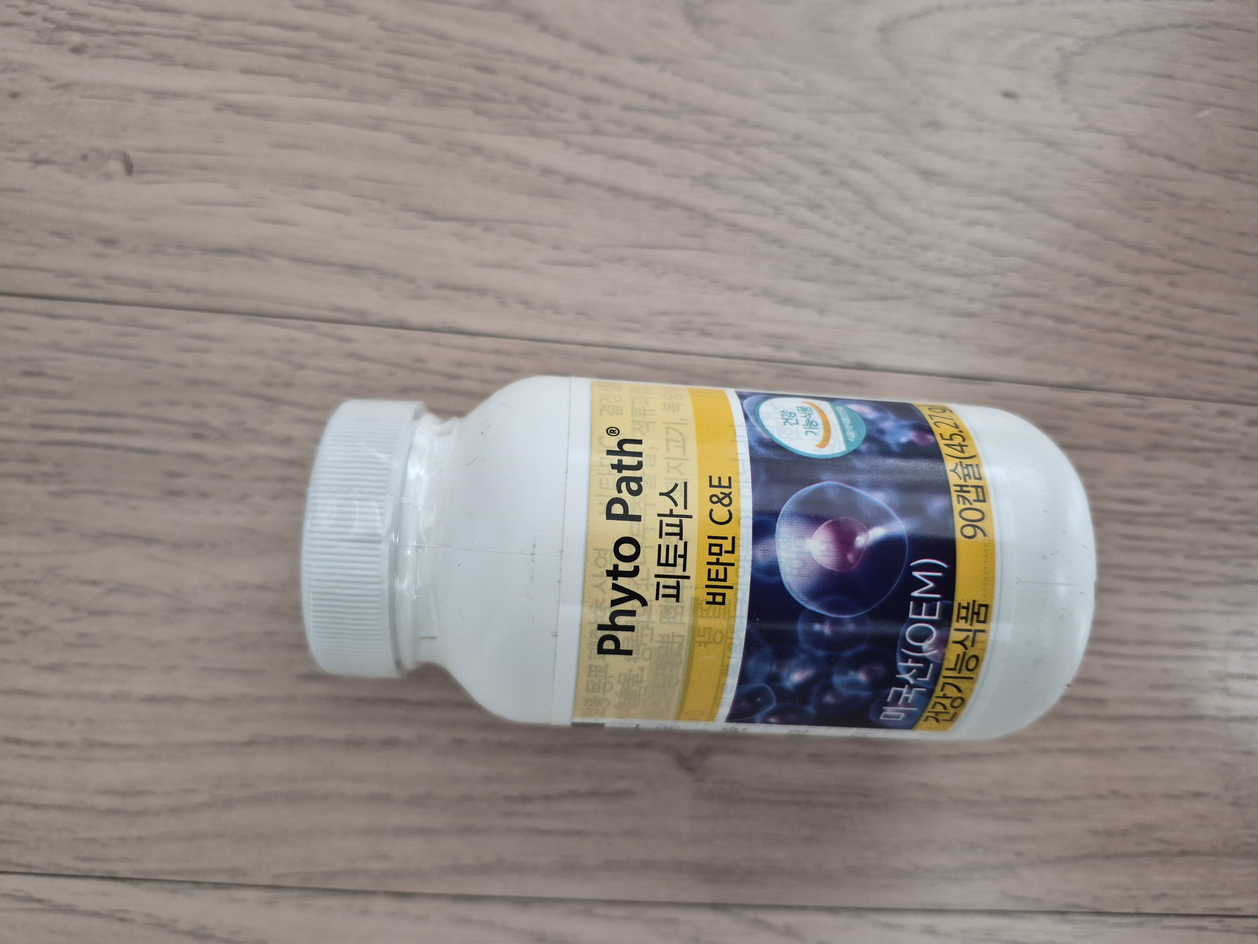 프로바이오닉 플러스